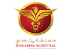 Thumbay Hospital logo emirates properties
